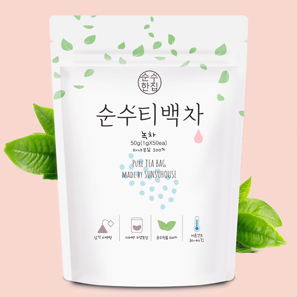 순수한집 국산 녹차 티백 50개입 - 상품 이미지