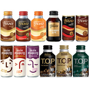 [도매] 캔커피 레쓰비 업소용 조지아 175ml 각10개 20캔세트 편의... 맛있게 먹은 솔직 후기 - 상품 이미지 2