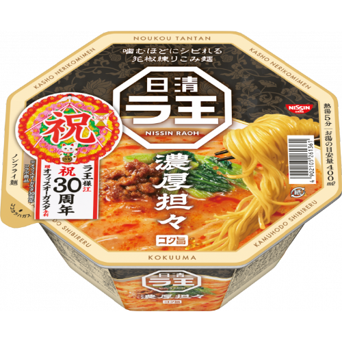닛신 라왕 라오 일본 컵라면 라멘 농후 탄탄멘