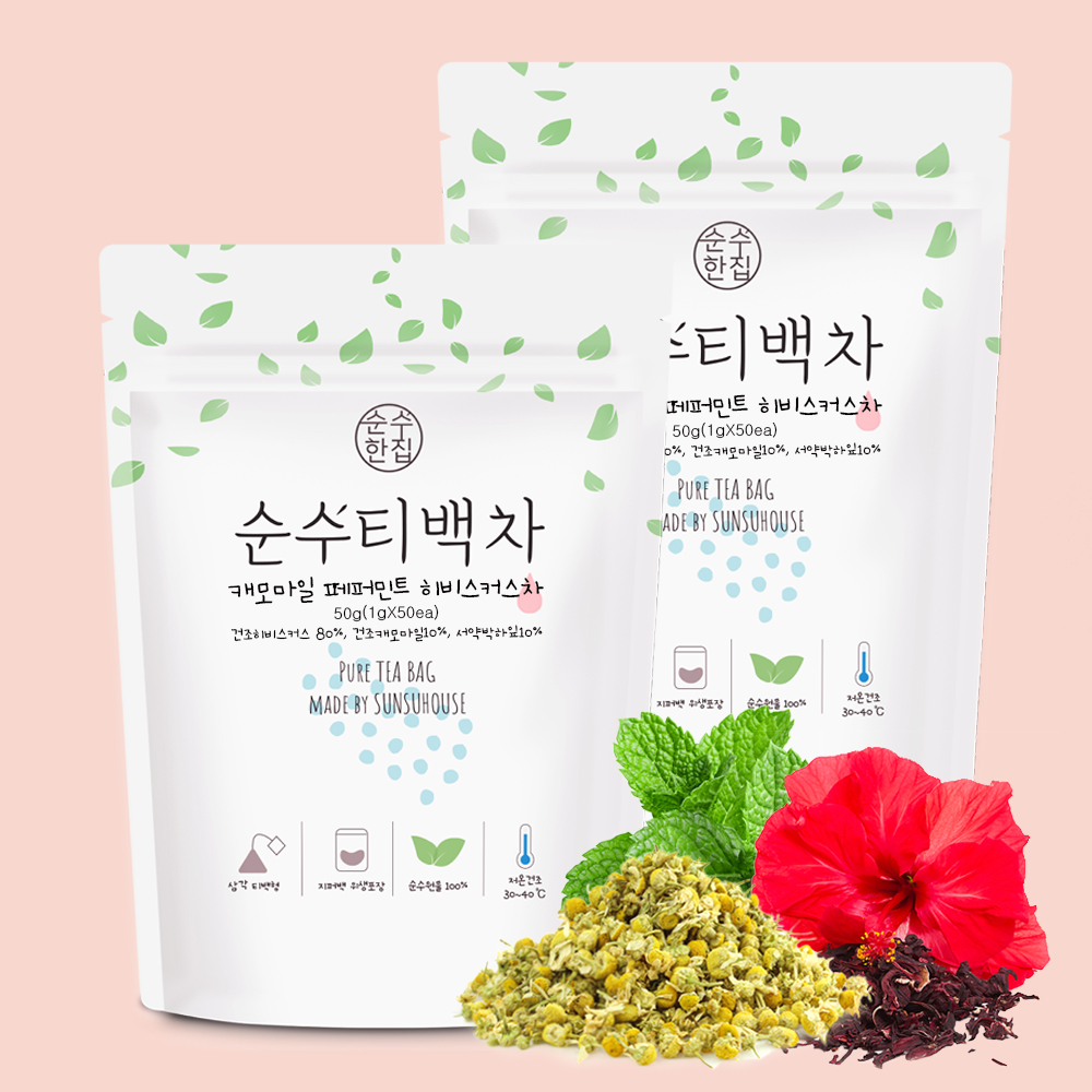 1+1 티백 50개입 캐모마일 페퍼민트히비스커스 차 - 상품 이미지