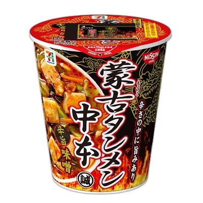 닛신 세븐프리미엄 몽고탄멘 ﻿나카모토 맛있게 매운 미소라멘 일본 매운 컵라면