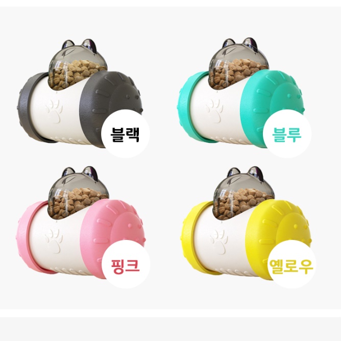 말티즈 반려견 분리 불안 장난감 강아지 간식 장난감 노이즈워크 - 상세 이미지 2