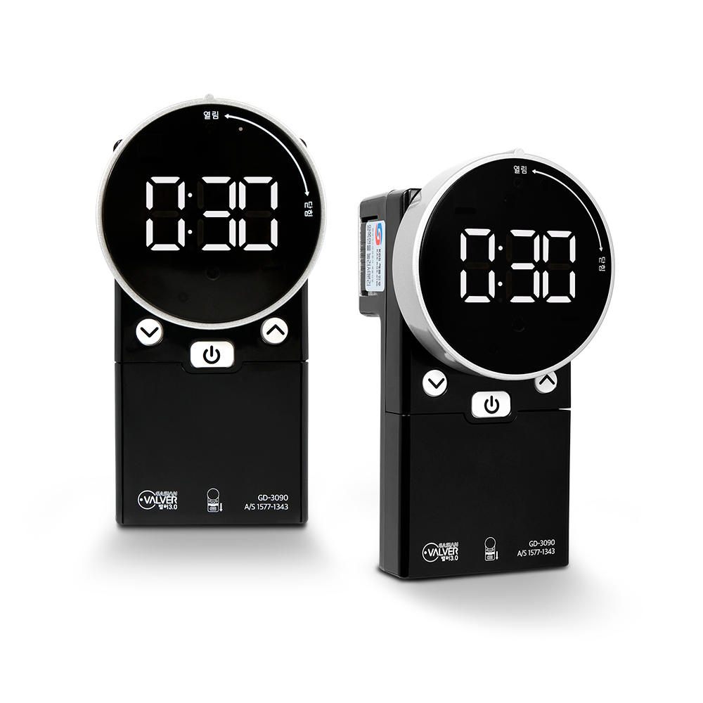 가시안 가스차단기  신제품 가스타이머 밸버3.0 GD-3090