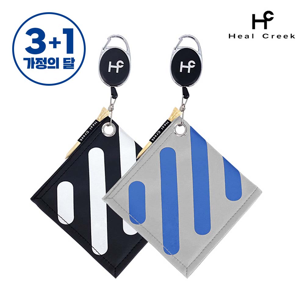 [골프선물세트 3+1]힐크릭 사선 디자인 볼타올 볼클리너 HCTW-2003 - 상품 이미지