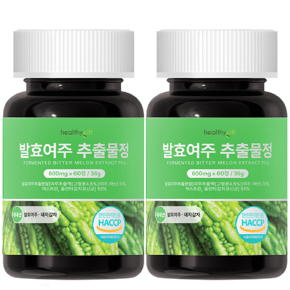 발효 여주 추출물 정 국내산 분말 가루 식약처 HACCP 인증 60정 - 상세 이미지 2