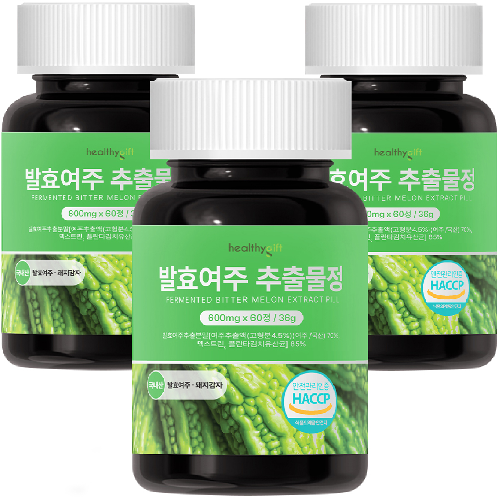 발효 여주 추출물 정 국내산 분말 가루 식약처 HACCP 인증 60정 - 상세 이미지 3