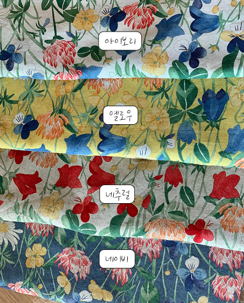 더블유패브릭 세비야 워싱처리 15수 대폭 린넨천 원단 앞치마 커튼 소품 천가게 - 상세 이미지 2