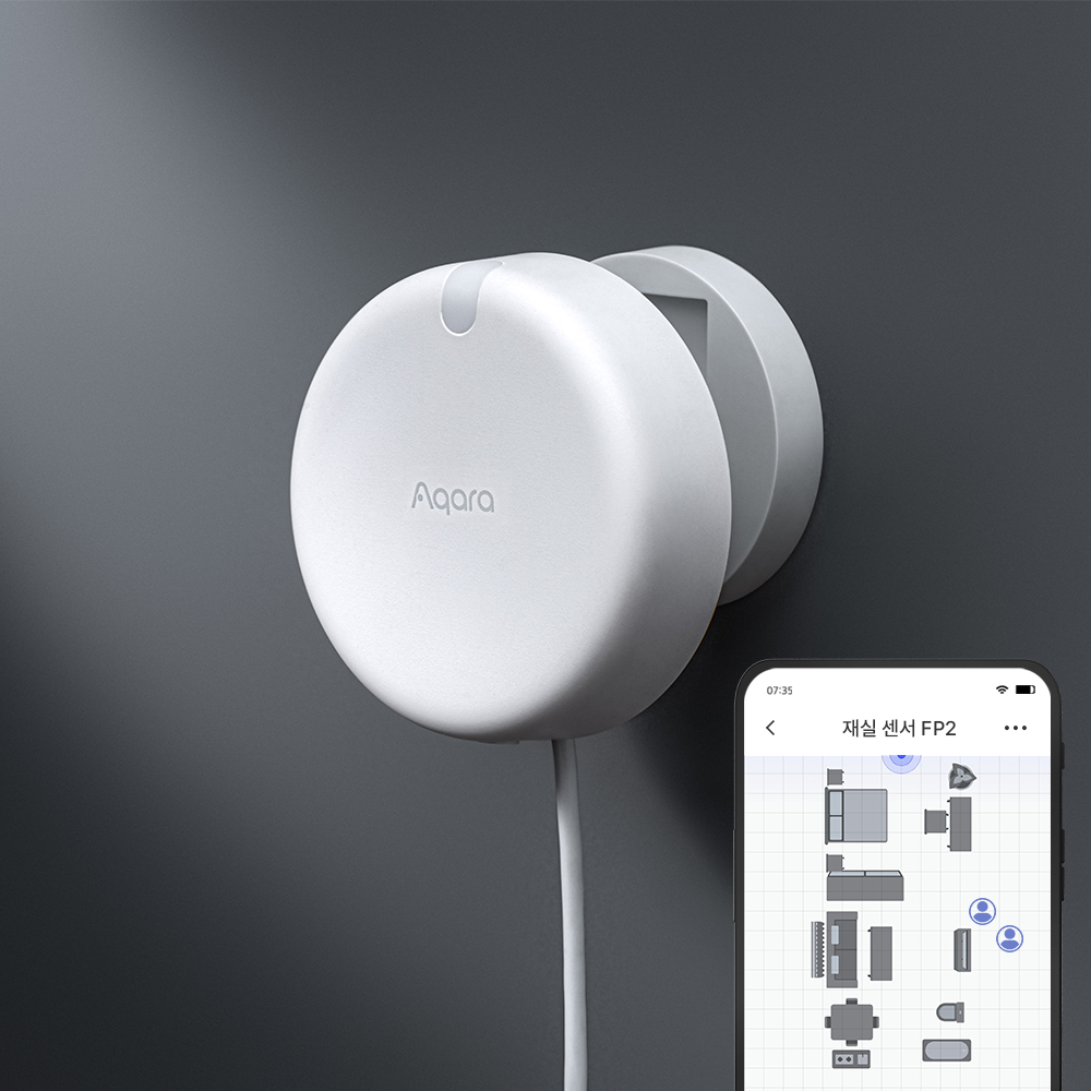 아카라 안심 레이더 센서 FP2  재실 모션 감지기 IoT