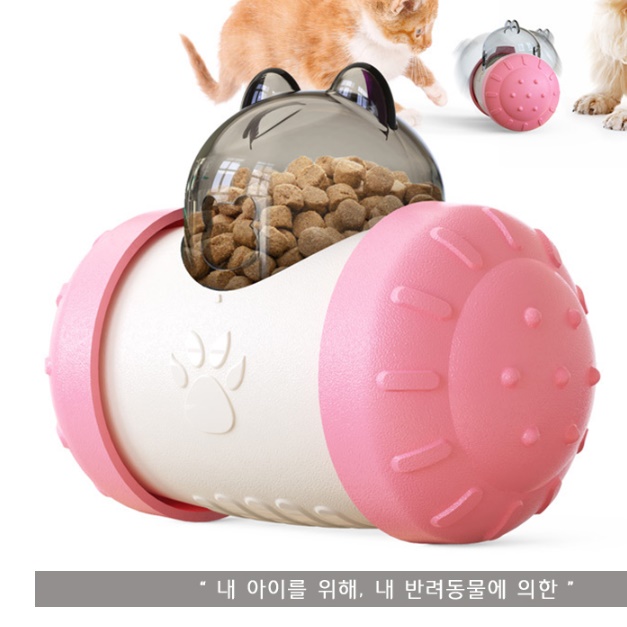 말티즈 반려견 분리 불안 장난감 강아지 간식 장난감 노이즈워크 이미지 6