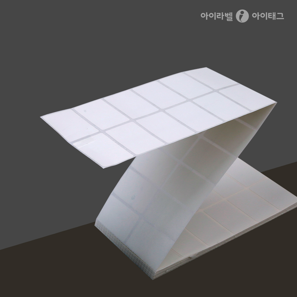 아이라벨 접이식 흰색 무광방수 감열라벨지 ZL020010PPDT-20x10mm 2줄 / 대 X 24000라벨 - 상품 이미지