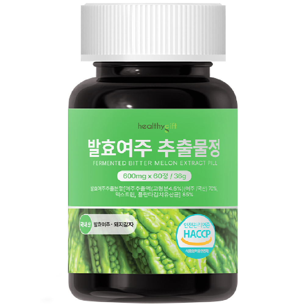 발효 여주 추출물 정 국내산 분말 가루 식약처 HACCP 인증 60정