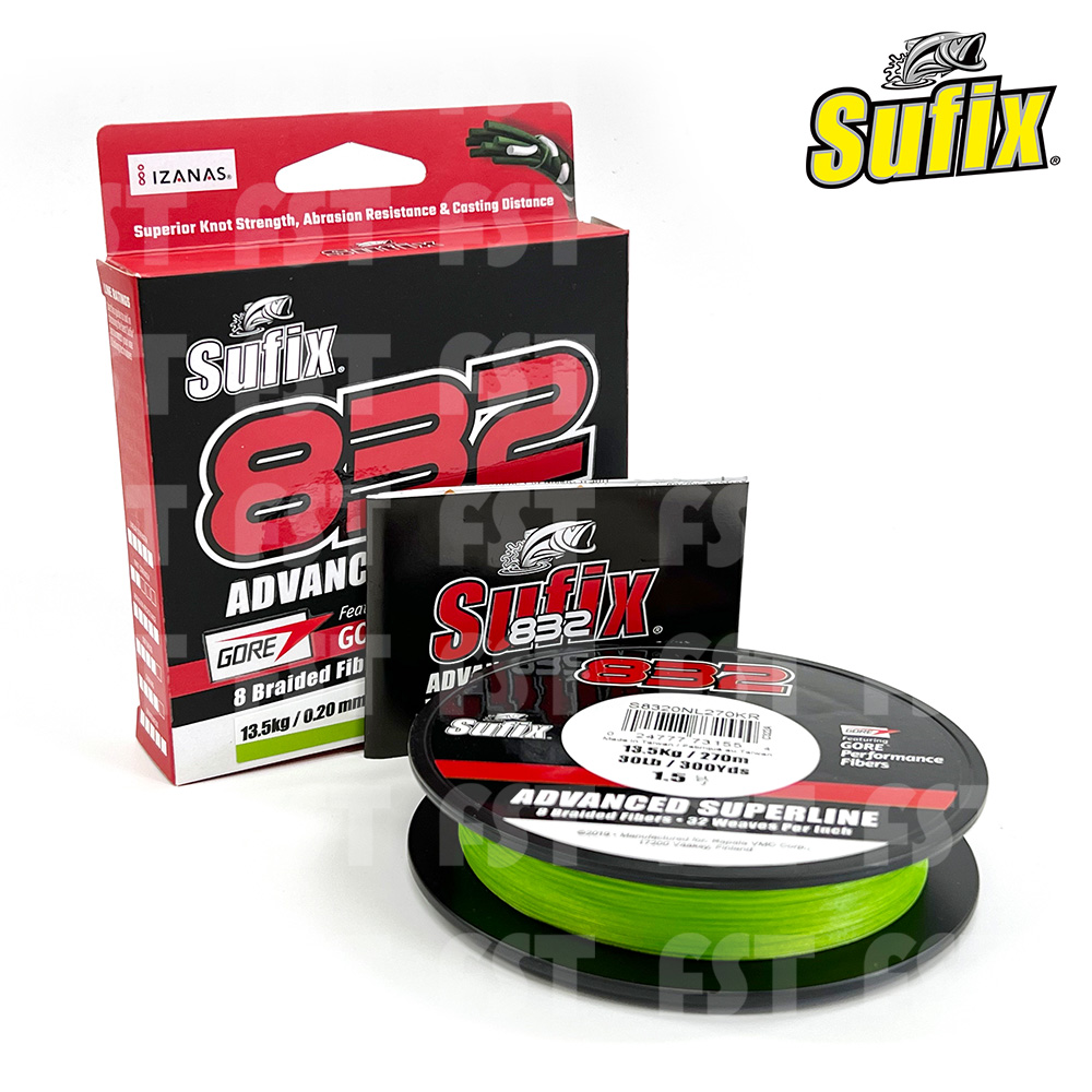 서픽스832 브레이드 고어라인 8합사 서픽스 합사줄 150m 네온라임 0.8호