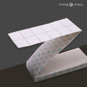 아이라벨 접이식 감열라벨지 ZL030014DT-30x14(mm) 2줄/ ... 실사용 후기 | 효과 있을까? - 상품 이미지 1