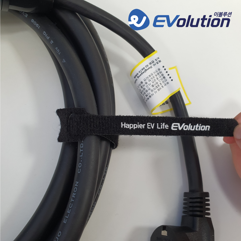 전기차충전기 DUOSIDA 13A 6m 220V 가정용 완속 충전케이블 상비용이동형휴대용