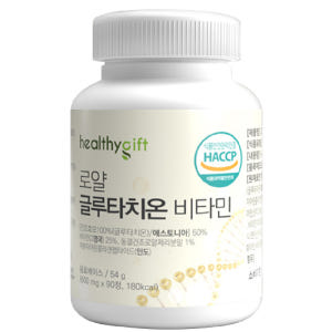 글루타치온 정 식약처 HACCP 인증 락토페린 엘라스틴 함유 90정 맛있게 먹은 솔직 후기 - 상품 이미지 2