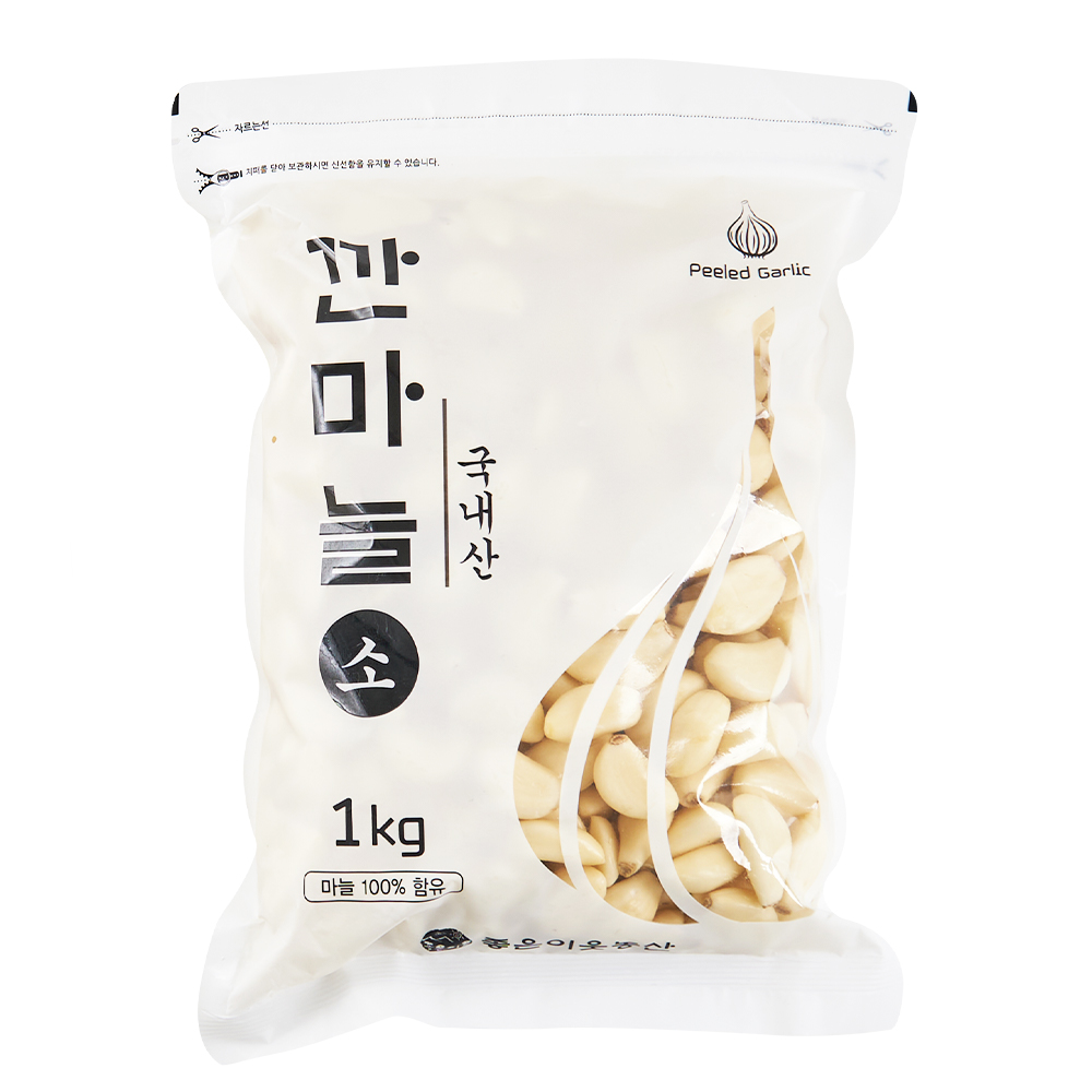 국내산 간편한 다진마늘 (냉장) 1kg 이미지 7