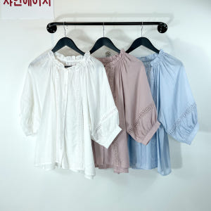 여자여자몰 시원청순 펀칭테이프 오버핏 7부소매 a라인여름블라우스 캐쥬얼 ... 착용 후기 | 사이즈/핏 총정리 - 상품 이미지 1