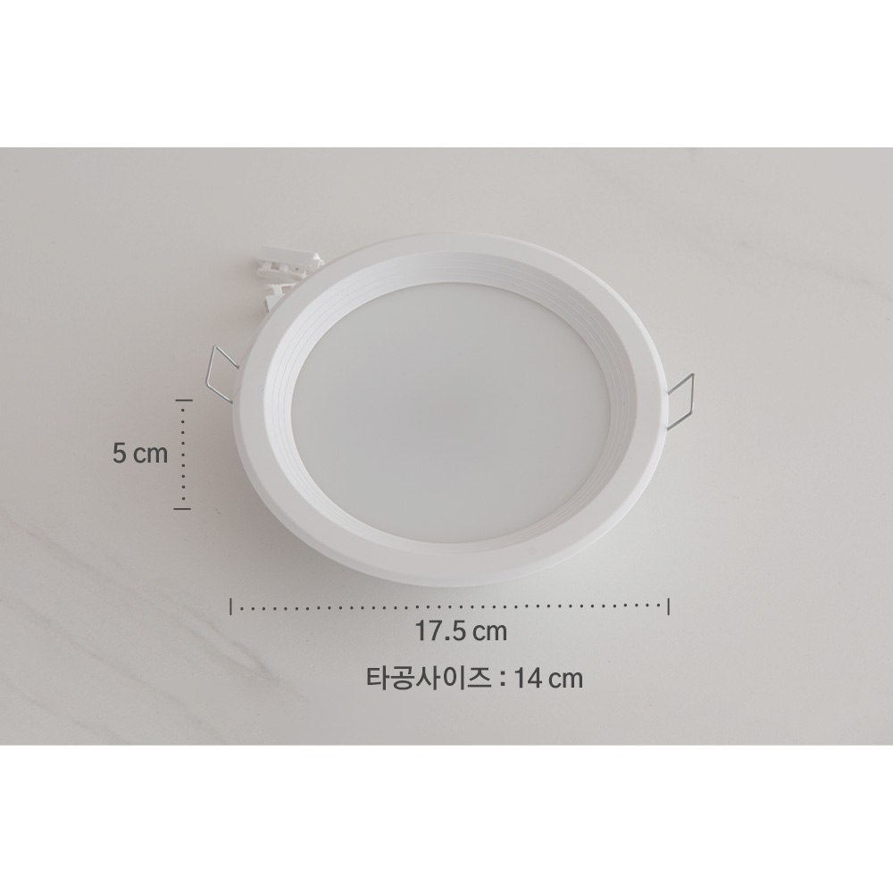 LED 150mm(6인치) 다운라이트 방습겸용 15W 울빛 매입 천장 욕실등 - 상세 이미지 4