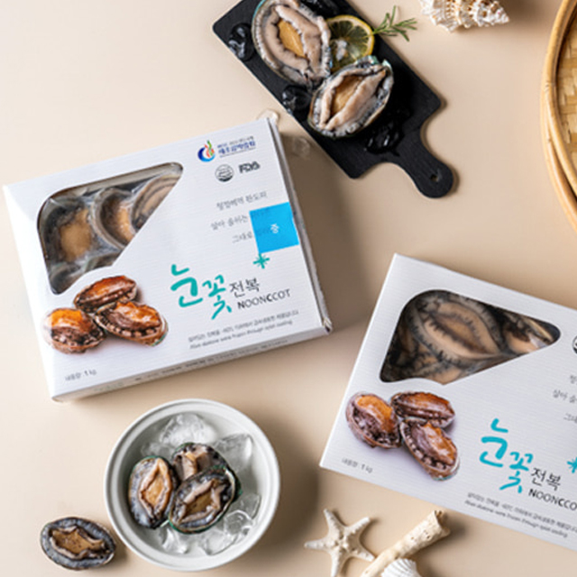 살아있는 전복을 세척 손질 전복 1kg 완도 전복 급냉