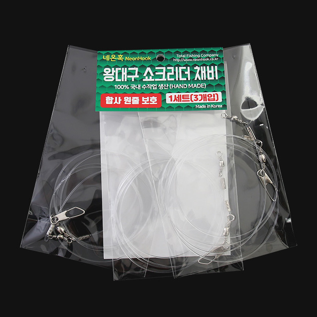 네온훅 왕대구 쇼크리더 대구 채비 3개입 NH-040 - 상세 이미지 5