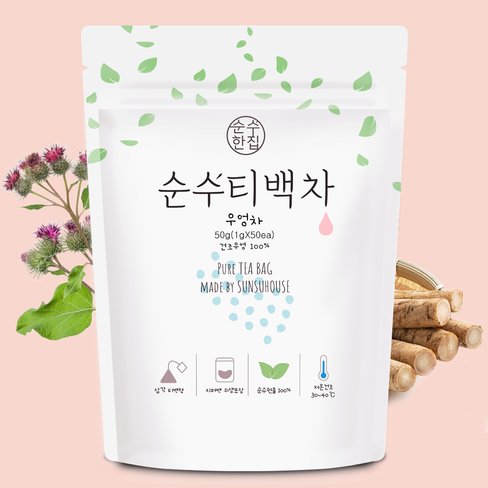 순수한집 국산 볶은 우엉차 티백 50개입