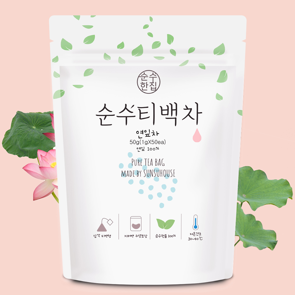 순수한집 국산 연잎차 티백 50개입 - 상품 이미지