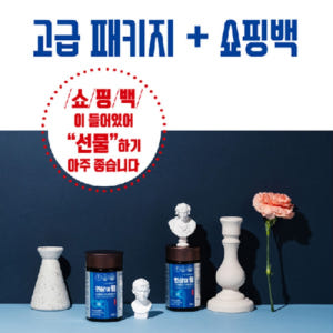 대동고려삼 6년근 인삼 농축액 100% 240g 국내산 진세노사이드 33... 맛있게 먹은 솔직 후기 - 상품 이미지 2
