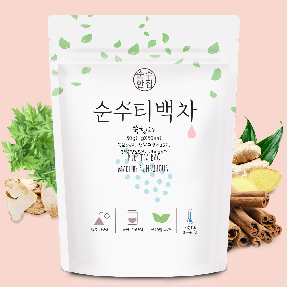 순수한집 국산 쑥청차 쑥혈차 티백 50개입 - 상품 이미지