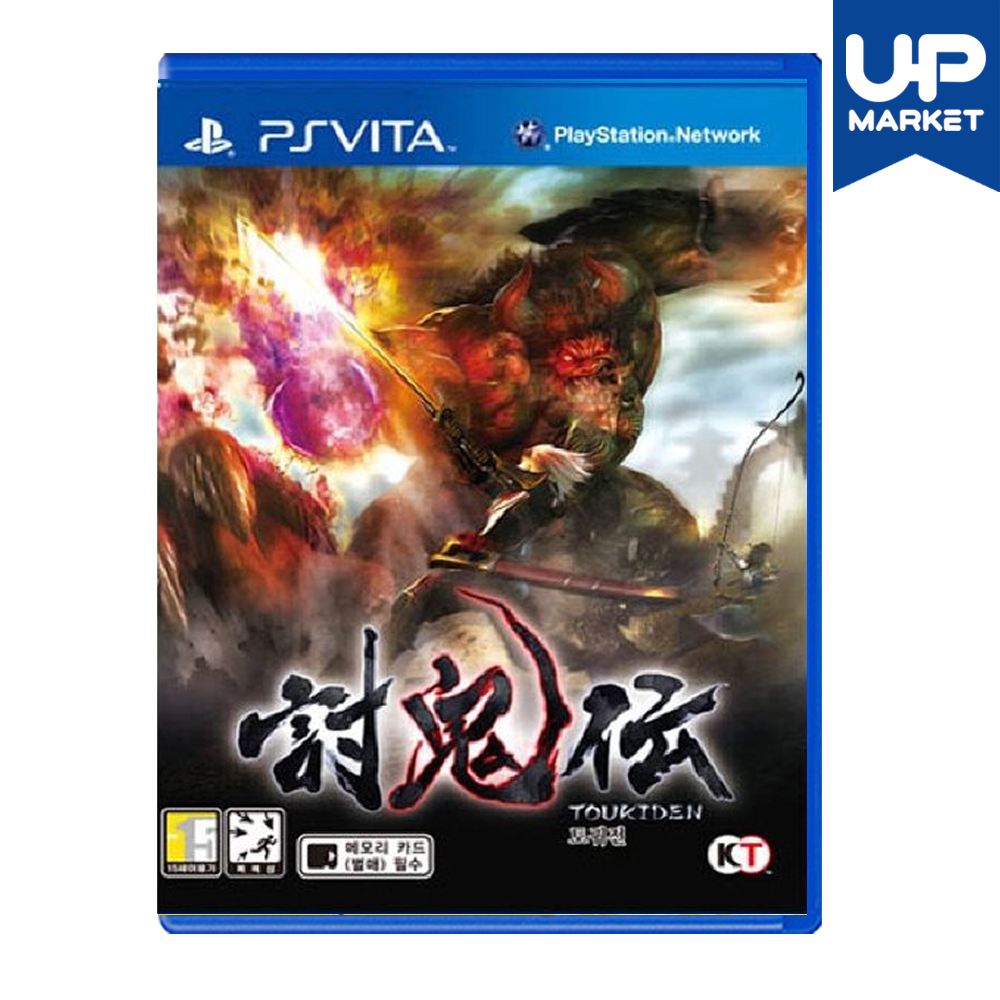 PS VITA 토귀전 국내정발 일본어 중고 칩 팩 - 상품 이미지