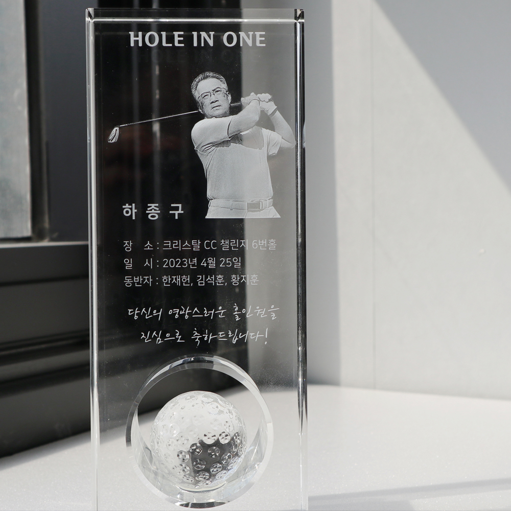 크리스탈존 Golf1기프트세트 골프 트로피 싱글패 이글패 - 상세 이미지 2