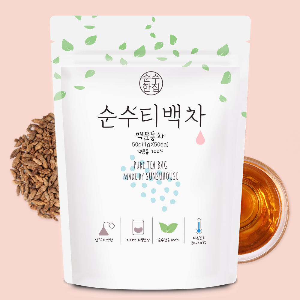 순수한집 국산 맥문동차 티백 50개입 - 상품 이미지