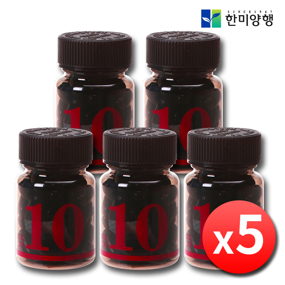 공액리놀레산 CLA 다이어트 공액리놀렌산 토날린 5병 제품 이미지