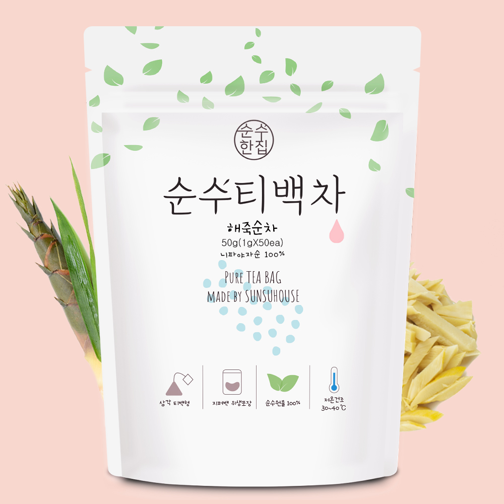 순수한집 해죽순차 티백 50개입 - 상품 이미지