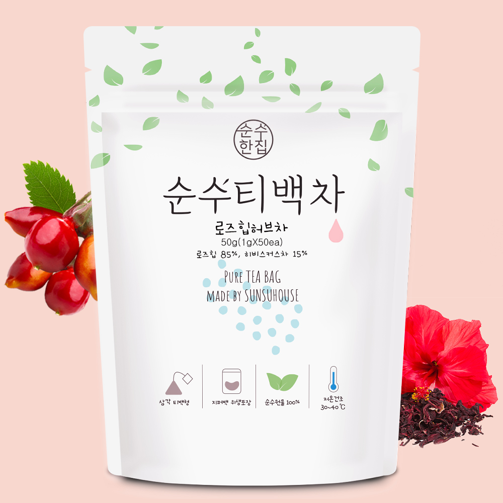 순수한집 로즈힙차 티백 50개입