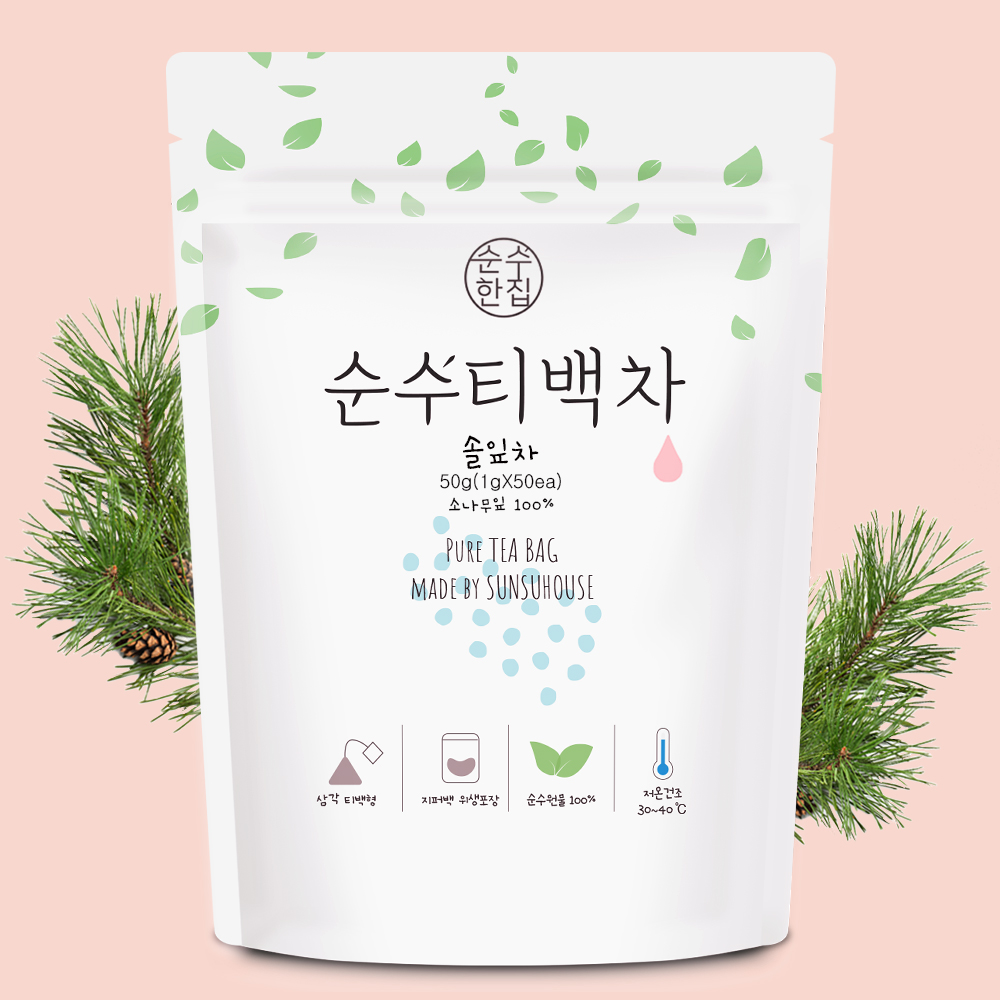 순수한집 국산 솔잎차 티백 50개입 - 상품 이미지