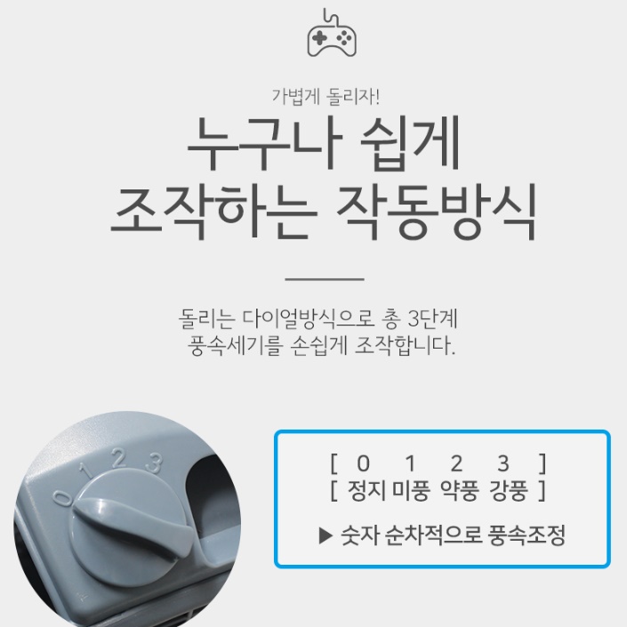 바닥 선풍기 산업용 대형 선풍기 카페용 앉은뱅이 식당용 매장선풍기 - 상세 이미지 2