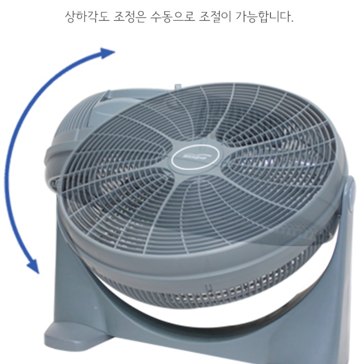 바닥 선풍기 산업용 대형 선풍기 카페용 앉은뱅이 식당용 매장선풍기 - 상세 이미지 3