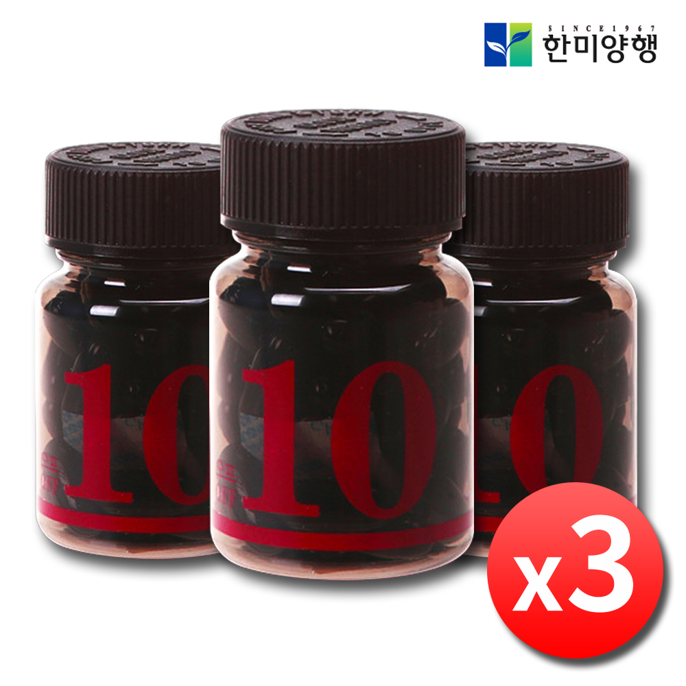 공액리놀레산 CLA 다이어트 공액리놀렌산 토날린 3병 제품 이미지