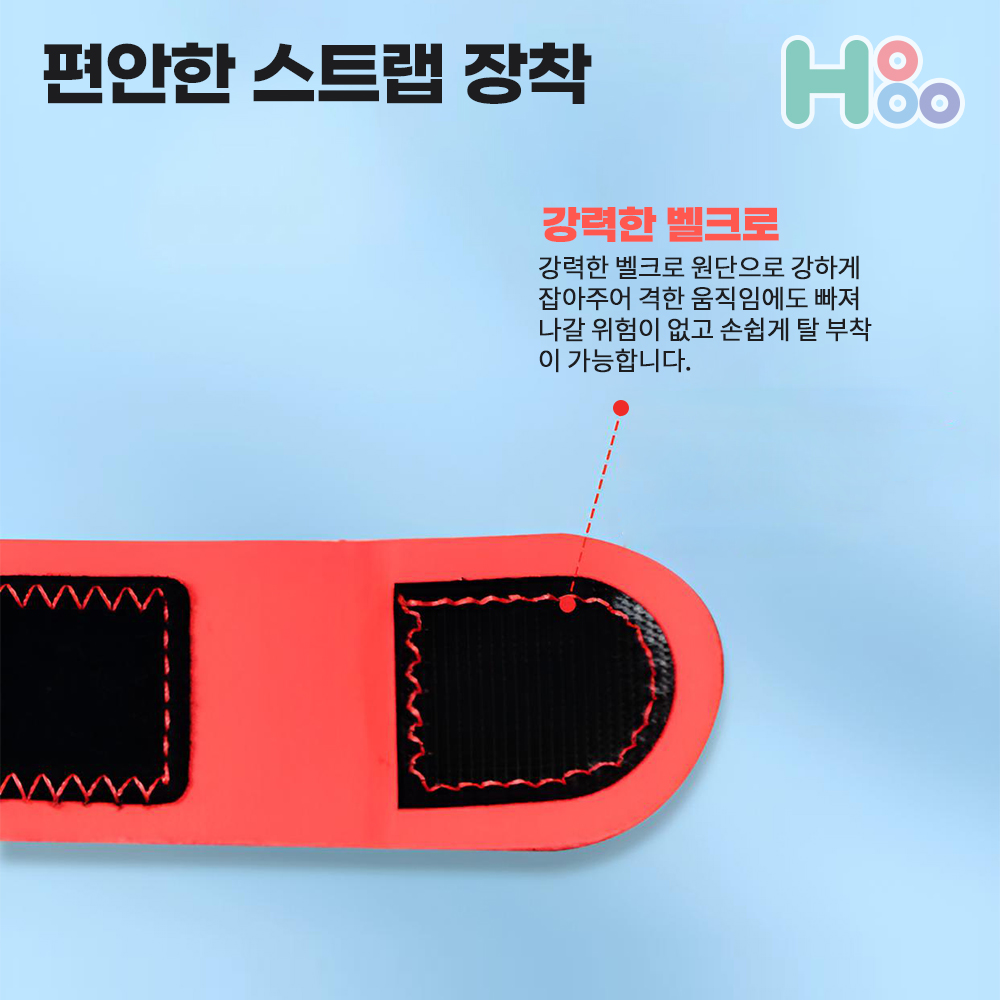 닌텐도스위치 조이콘그립 저스트댄스 렛츠겟핏 거치대 커버AK - 상세 이미지 5