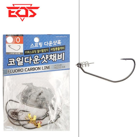 이오스 코일 밸런스 다운샷 채비 와이드갭 훅 바늘 바다 광어 우럭 광다 광따 루어 낚시 이오스컴퍼니 EOD