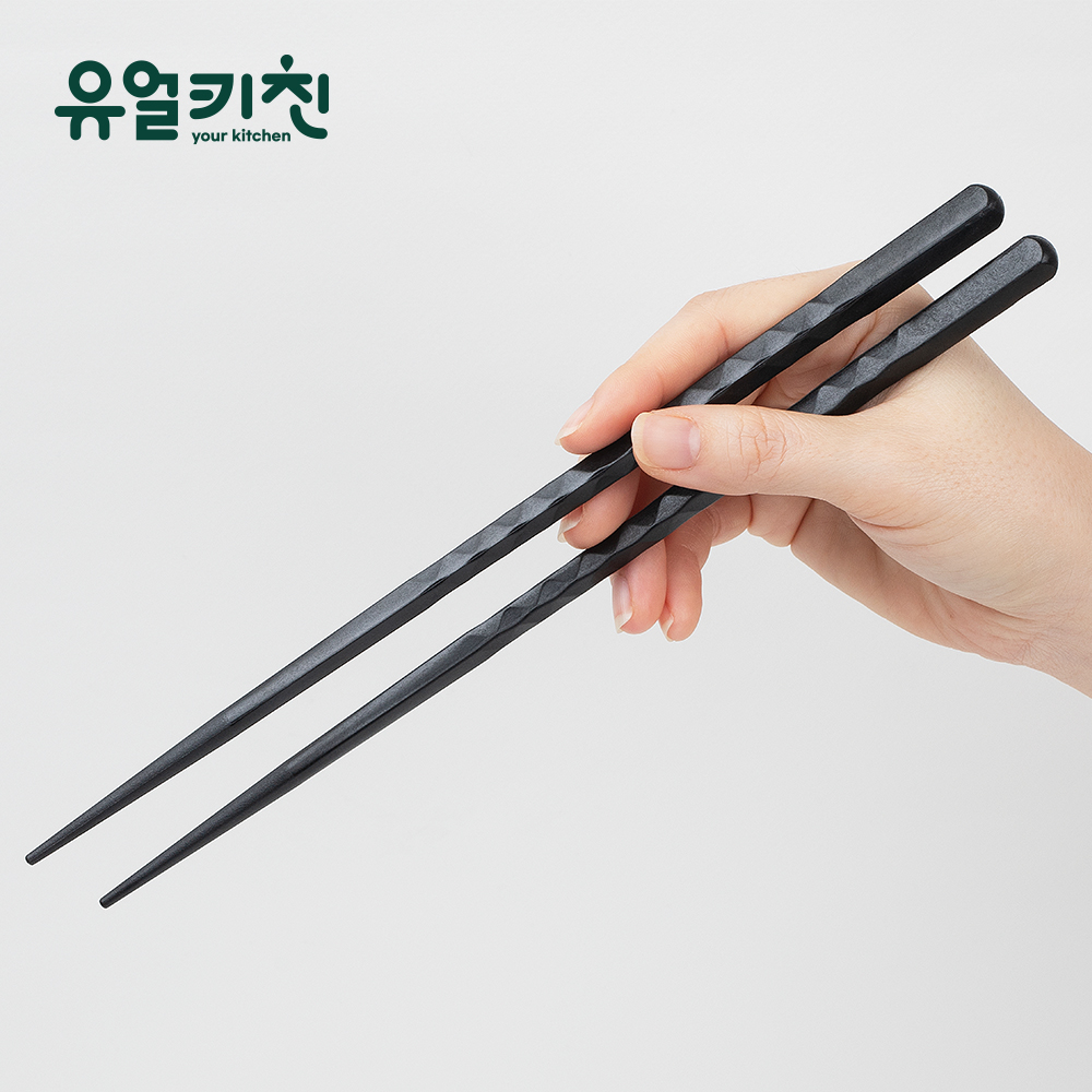 플라스틱젓가락 업소용젓가락 일식 중식 귀갑 240mm - 메인 이미지