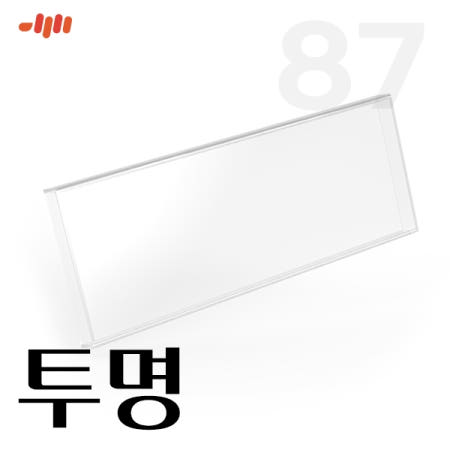 엠스톤 mStone 아크릴 ROOF 87 (투명)