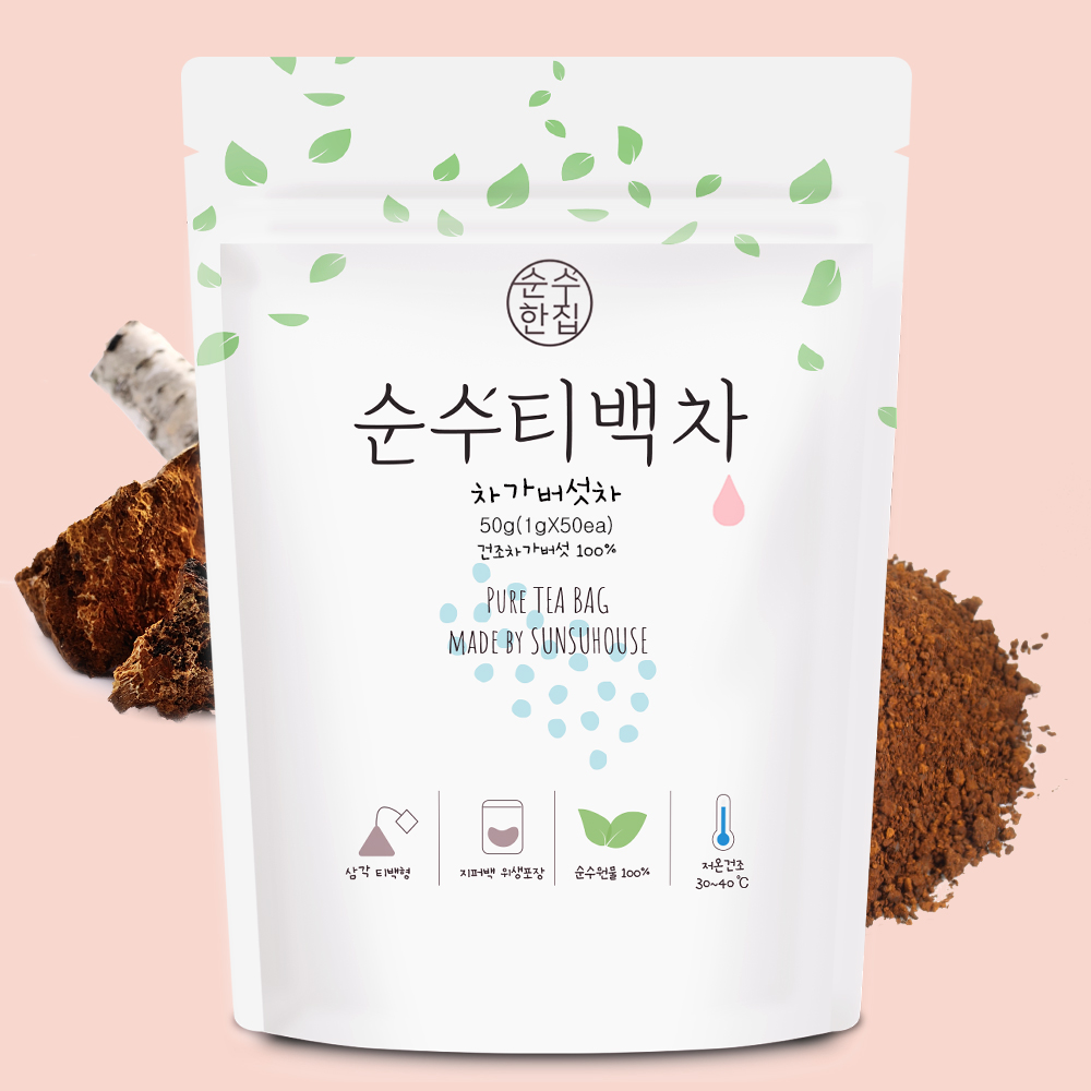 순수한집 차가버섯차 티백 50개입