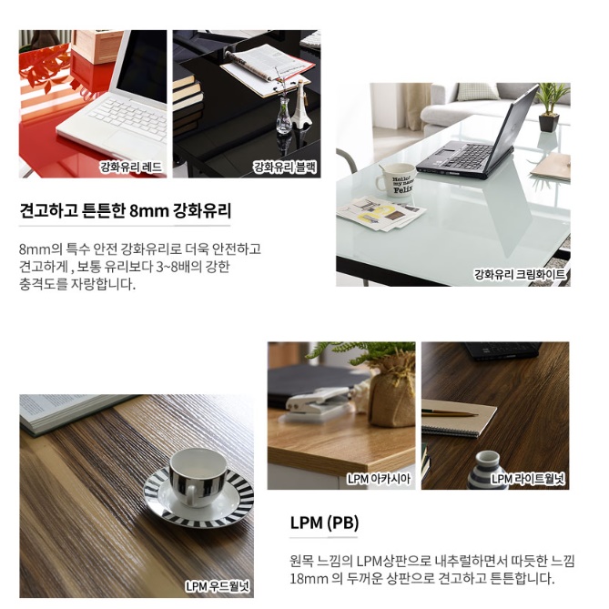 회사책상 중역용 책상 1800 사무실용책상 오피스 데스크 사장실 회장님 사장님 임원 대표 - 상세 이미지 4