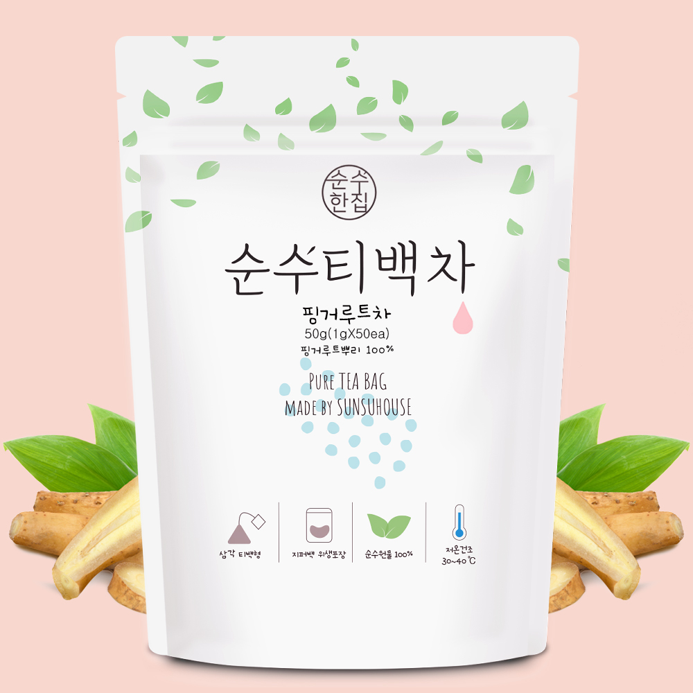 순수한집 핑거루트차 티백 50개입 - 상품 이미지