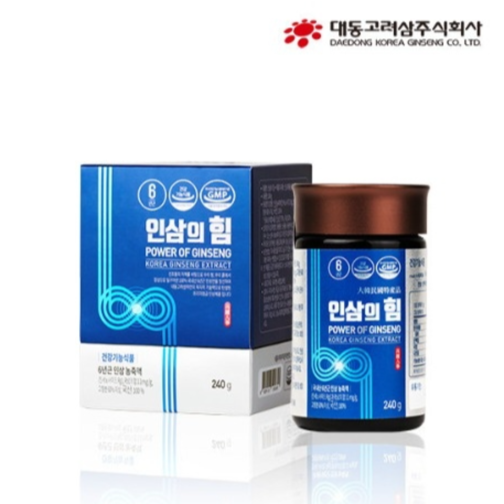 대동고려삼 6년근 인삼 농축액 100% 240g x2병 국내산 진세노사이드 33mg 면역 제품 이미지