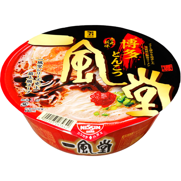 닛신 세븐프리미엄 일본 점포 콜라보 라멘 / 잇푸도 아카마루 하카타 돈코츠라멘