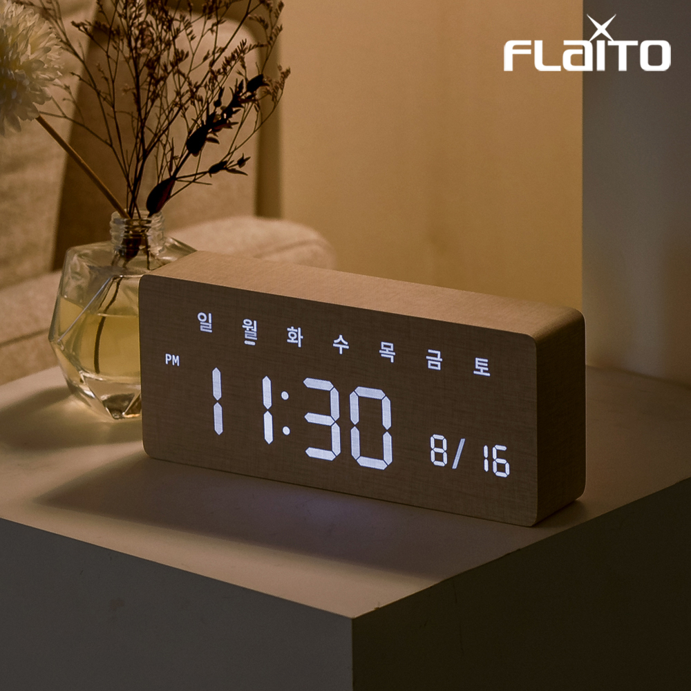 플라이토 우드 데이즈 날짜 요일 LED 인테리어 탁상시계 이미지 7