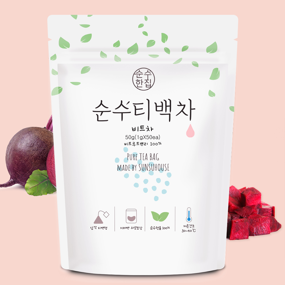 순수한집 국산 비트차 티백 50개입 - 상품 이미지