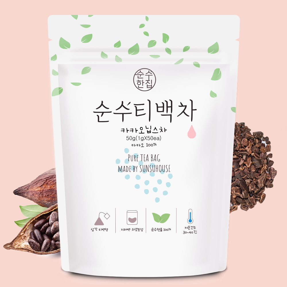 순수한집 카카오닙스차 티백 50개입 - 상품 이미지